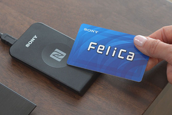 FeliCa（フェリカ）とは何か？初心者でもわかる技術解説と活用ガイド【非接触ICカード技術】